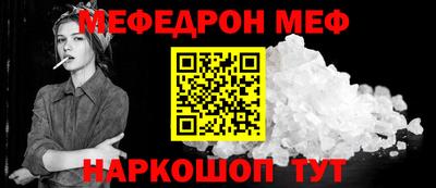 шишки Кузнецк
