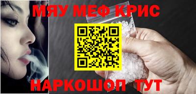 шишки Кузнецк