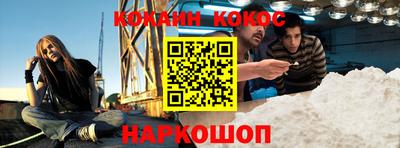 MDMA Premium VHQ Кудымкар