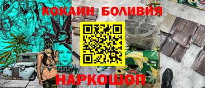 гидропоника Кудрово