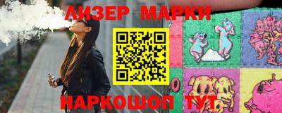 гидропоника Кудрово