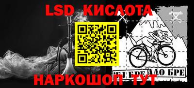 гидропоника Кудрово