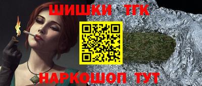 MDMA Premium VHQ Кудымкар