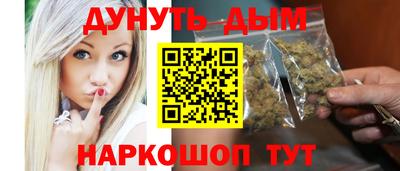 гидропоника Кудрово