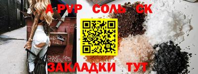 MDMA Premium VHQ Кудымкар