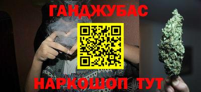 гидропоника Кудрово