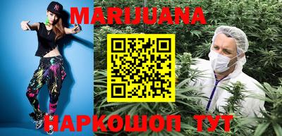 шишки Кузнецк