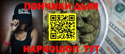 шишки Кузнецк