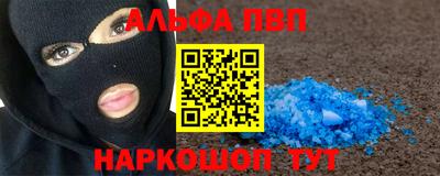 шишки Кузнецк