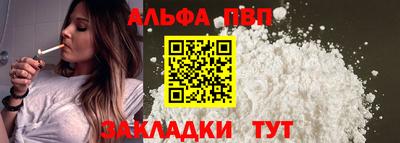 гидропоника Кудрово