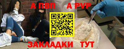 MDMA Premium VHQ Кудымкар