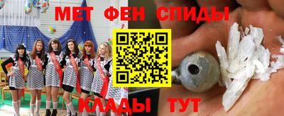 стафф Кохма