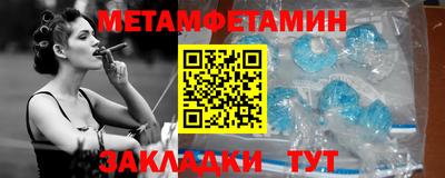 MDMA Premium VHQ Кудымкар