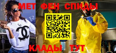 шишки Кузнецк