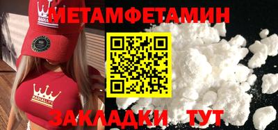 MDMA Premium VHQ Кудымкар
