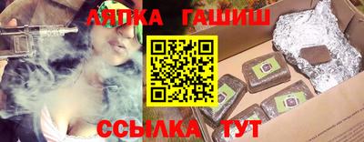 стафф Кохма