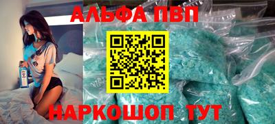 гидропоника Кудрово