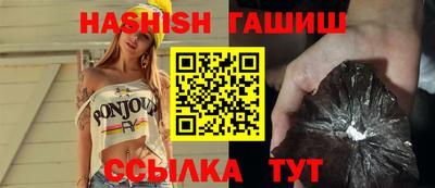 гидропоника Кудрово