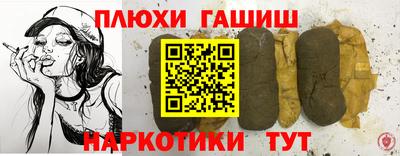 гидропоника Кудрово