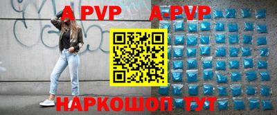 MDMA Premium VHQ Кудымкар