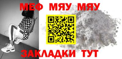 MDMA Premium VHQ Кудымкар