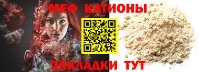шишки Кузнецк