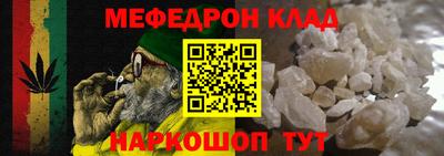 шишки Кузнецк