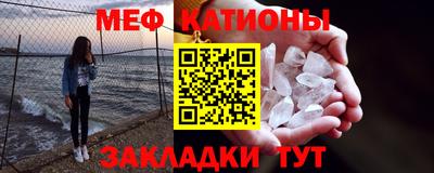 стаф Красноармейск